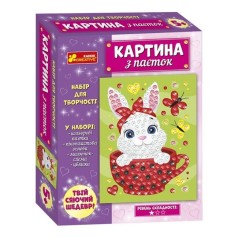 4748-36У Картина з паєток.Зайченя 10100585У
