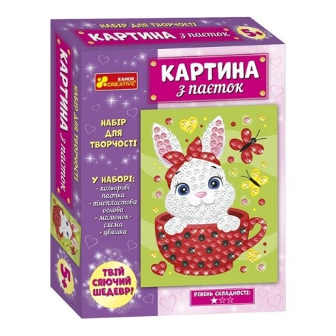 4748-36У Картина з паєток.Зайченя 10100585У