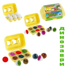 Игра 3D сортер "Динозавры", "Яичный лоток", 6 штук в коробке