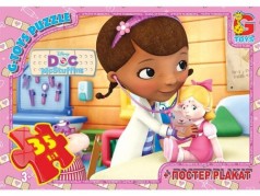 Пазлы "Doc McStuffins", 35 эл
