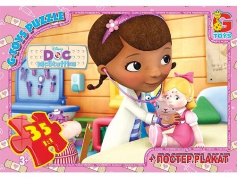 Пазли "Doc McStuffins", 35 ел