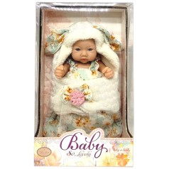 Пупс "Baby", в коробке