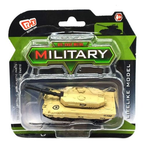 Танк "Miltary", хаки
