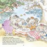 Книга "Слоненя Ліззі" (укр)