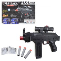Пластиковое оружие "Submachine Gun"