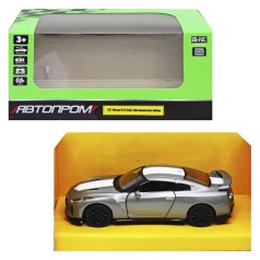 Машина металлическая "Nissan GT-R", серый