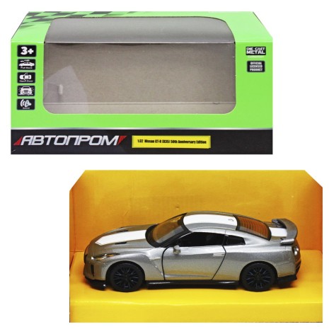 Машина металлическая "Nissan GT-R", серый