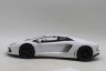 Машинка на радиоуправлении "Lamborghini", белая