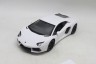 Машинка на радиоуправлении "Lamborghini", белая