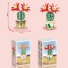 Конструктор "Bonsai: Цветы" (вид 6)