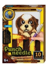 Ковровая вышивка "Punch needle: Щенок" PN-01-04
