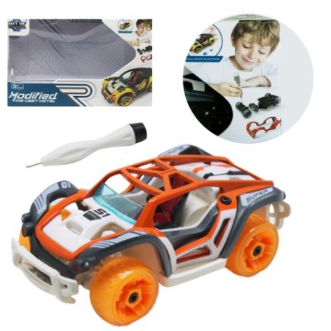 Машинка металопластикова, помаранчевий