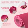 Коврик для йоги и фитнеса EasyFit TPE+TC 6 мм двухслойный + Чехол розовый cо св.розовым