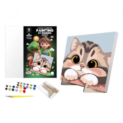 Набор для росписи по номерам 25х25 см "Пушистый котик" с деревянной подставкой