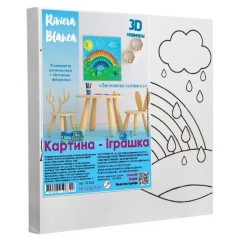Набор для творчества: Развивающая раскраска с гипсовыми фигурками "Радужная лужайка" (25x25 см)