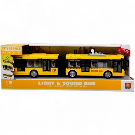 Автобус на батарейках, желтый