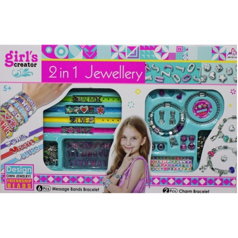 Набор для создания браслетов "2in1 Jewellery"