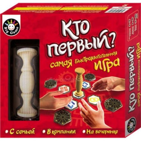 Настільна гра "Хто перший?" (рус)