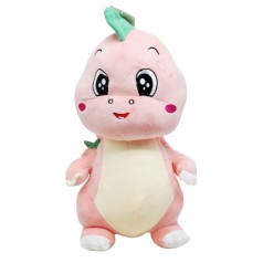 Мягкая игрушка "Дракончик", розовый, 40 см