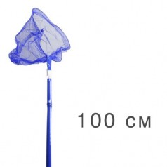 Сачок для бабочек, 100 см (синий)