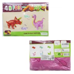 Фольгированные шары "Dinosaur Series" Вид 7