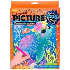Алмазная мозаика "Diamond Picture: Волшебный корабль" (20х20)