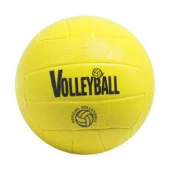 Мяч волейбольный, желтый