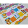 Книга "Busy Book (Бизибук) Моя первая книга"