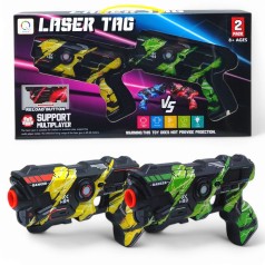 Набор бластеров 2 в 1 Laser Tag (зеленый + желтый)