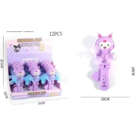 Набір вентиляторів  мікс - Kuromi, Bearbrick, Лотсо  ЦІНА ЗА 12 ШТУК В БЛОЦІ, механічний, в коробці