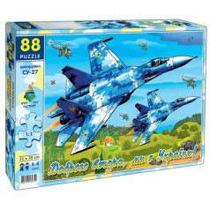 Пазлы "Истребитель Су-27" (88 элем)