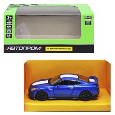 Машина металлическая "Nissan GT-R", синий
