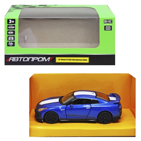 Машина металлическая "Nissan GT-R", синий