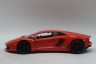 Машинка на радиоуправлении "Lamborghini", оранжевая
