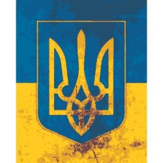 Картина по номерам Riviera Blanca Воля 40x50 см