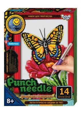 Ковровая вышивка "Punch needle: Бабочка" PN-01-08
