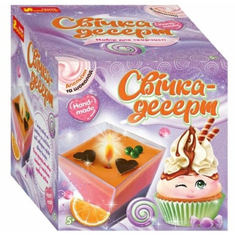 Набор для творчества "Свеча-десерт. Тирамису"