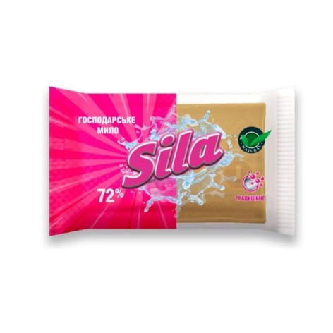 Sila Хозяйственное мыло 72% Коричневое, 140 г
