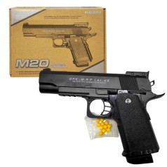 Пистолет с металлическими деталями (коробка 20,5*14,5*4,5 см)