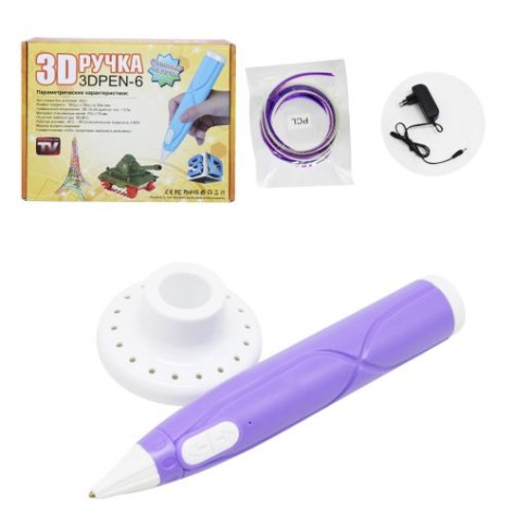 3D ручка "3DPEN-3", фіолетовий