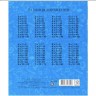 Тетрадь 12 л "Дельта" клетка (20 экземпляров)