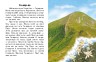 Книга "Читаю про Украину: Горы и пещеры" (укр)
