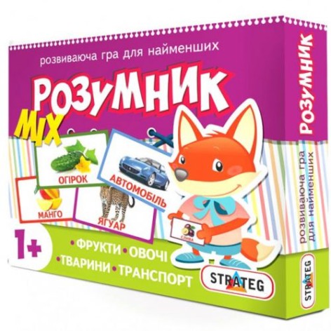 Гра "Маленький розумник",