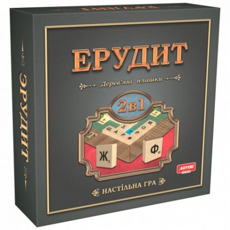 Уценка. Настольная игра "Эрудит" - незначительные вмятины на упаковка
