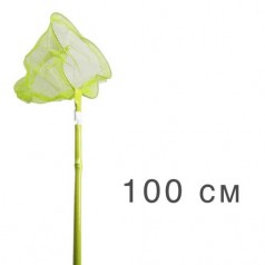 Сачок для бабочек, 100 см (зеленый)