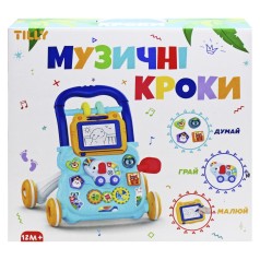 Каталка-ходунки 