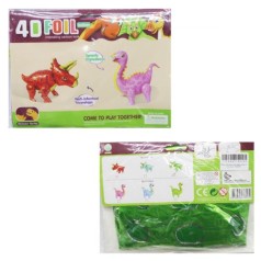 Фольгированные шары "Dinosaur Series" Вид 8