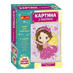 Картина з паєток.Фея