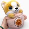 Мягкая игрушка "Собачка в чашке" 25 см