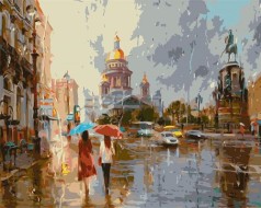 Картина за номерами 